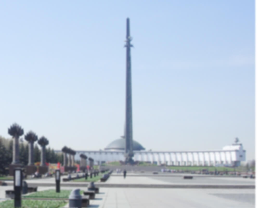 Москва