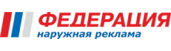 РА Федерация - Комплексное продвижение сайта